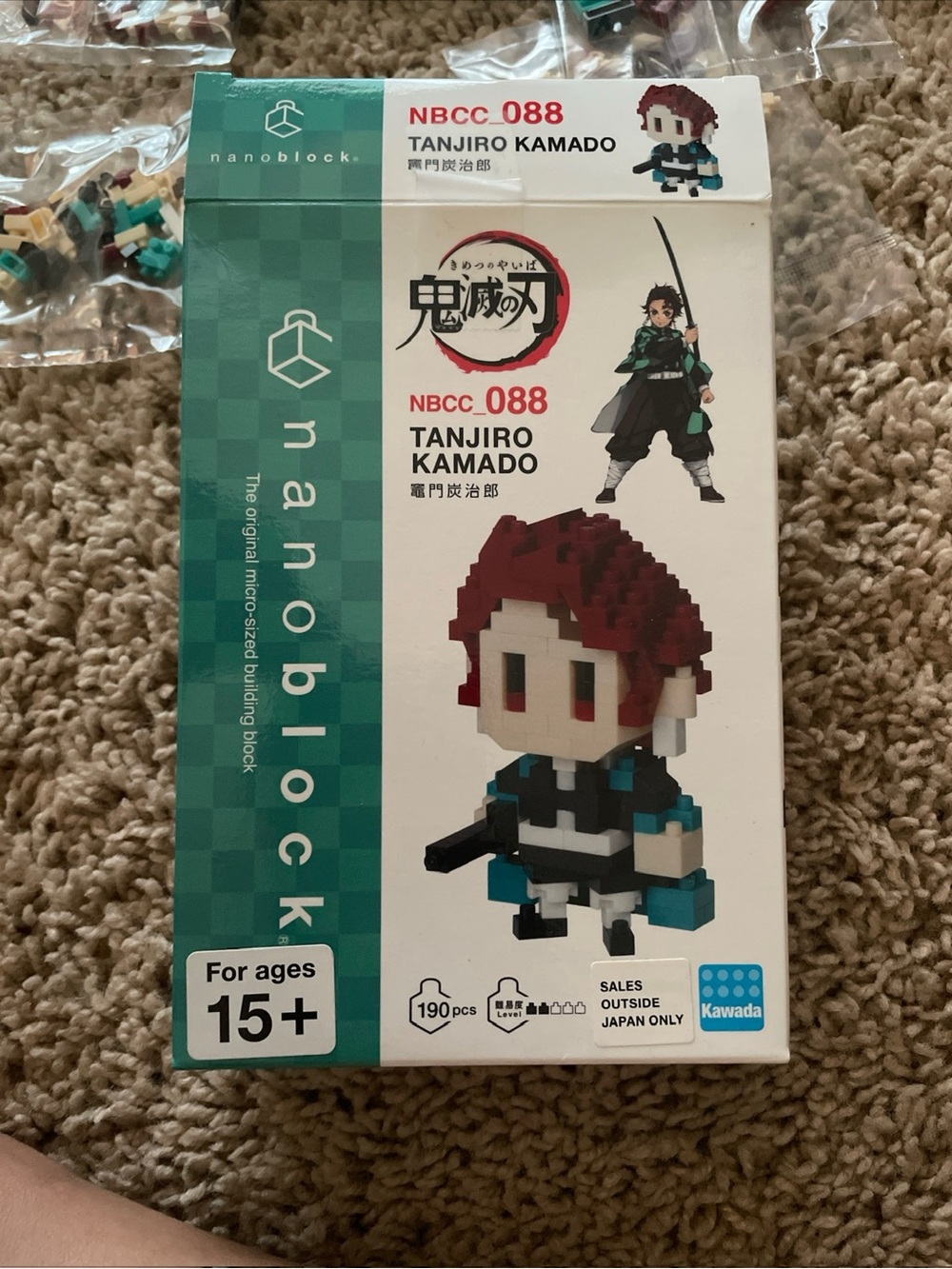 Tanjiro Kamado Micro Building Block Figure - Red, Black, Teal